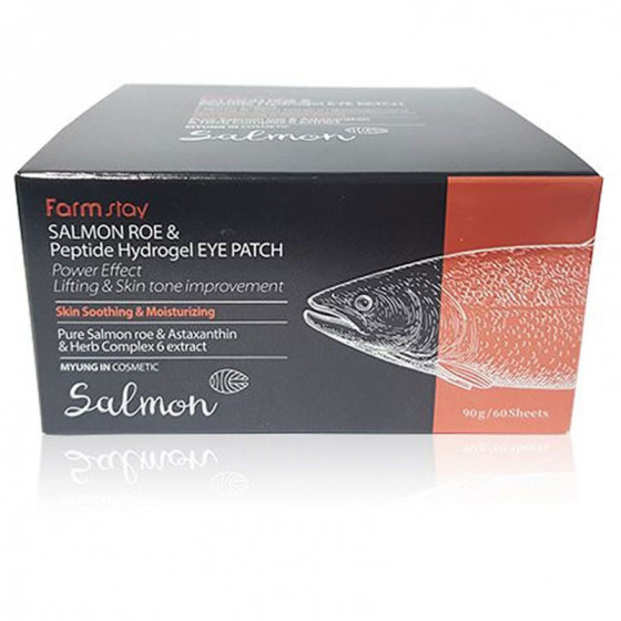 FarmStay Salmon Roe & Peptide Hydrogel Eye Patch - Гидрогелевые патчи для глаз с икрой лосося и пептидами - 2