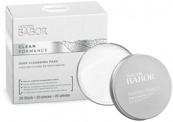 Babor Cleanformance Deep Cleansing Pads - Диски для глубокого очищения кожи - 3