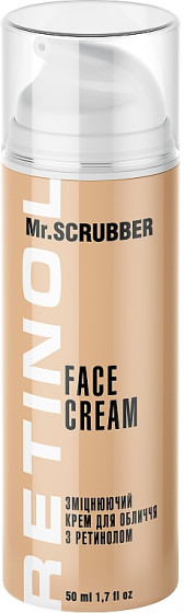 Mr.Scrubber Face ID. Retinol Face Cream - Укрепляющий крем для лица с ретинолом