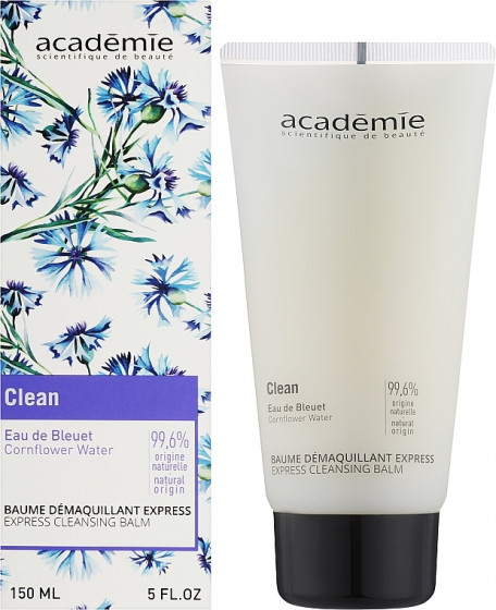 Academie Express Cleansing Balm - Бальзам "Экспресс-очистка"