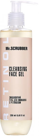 Mr.Scrubber Face ID. Retinol Cleansing Face Gel - Укрепляющий гель для умывания с ретинолом