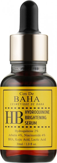 Cos De BAHA Hydroquinone Brightening Serum - Интенсивная сыворотка против пигментации с гидрохиноном