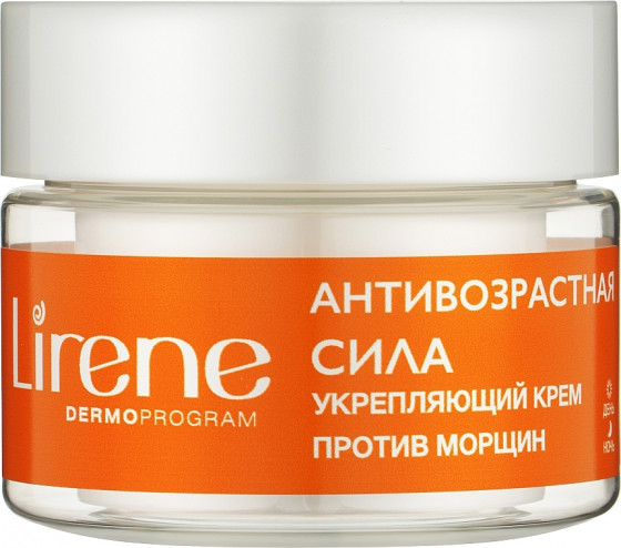 Lirene Dermo Program Anti-Aging Cream - Укрепляющий крем против морщин "Сила янтаря"