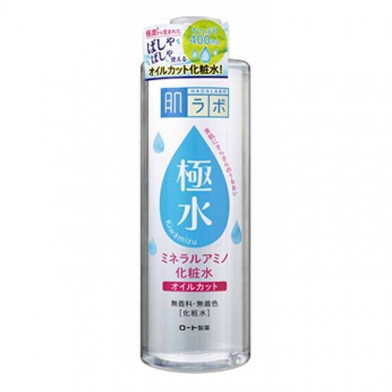 Hada Labo kiwamizu mineral amino lotion - Лосьон для лица с аминокислотами 