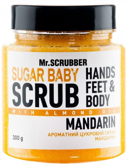 Mr.Scrubber Sugar Baby Mandarin Scrub - Сахарный скраб для тела