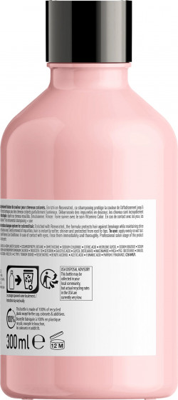 L'Oreal Professionnel Vitamino Color Shampoo - Шампунь для окрашенных волос - 2