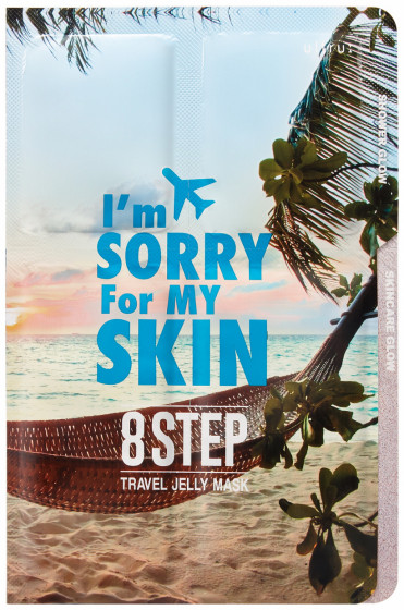 Ultru I'm Sorry For My Skin 8 Step Travel Jelly Mask - Дорожный набор