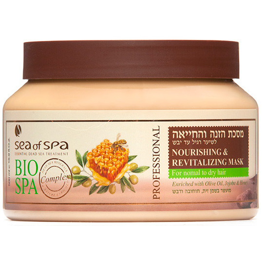 Sea of SPA Bio Spa Nourishing & Revitalizing Mask For Normal And Dry Hair - Маска для нормальных и сухих волос