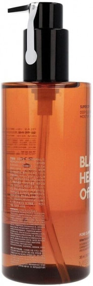 Missha Super Off Deep Cleansing Moisture Oil Black Head Off - Очищающее гидрофильное масло для лица - 1