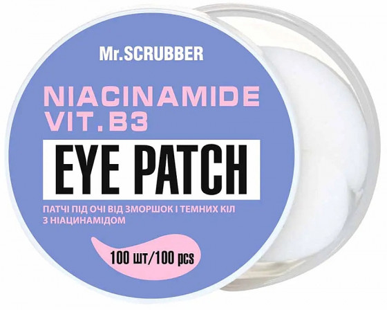 Mr.Scrubber Face ID. Niacinamide Eye Patch - Патчи под глаза от морщин и темных кругов, с ниацинамидом