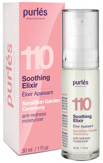 Purles Soothing 110 Elixir - Смягчающий эликсир