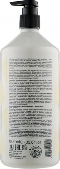 Barex Contempora Hydrating Mask - Увлажняющая маска с маслом облепихи и манго - 1
