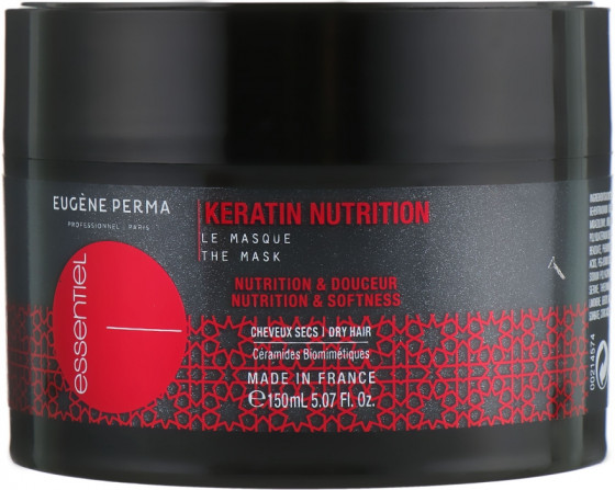 Eugene Perma Essentiel Keratin Nutrition Mask - Интенсивно-питательная маска с кератином для сухих волос