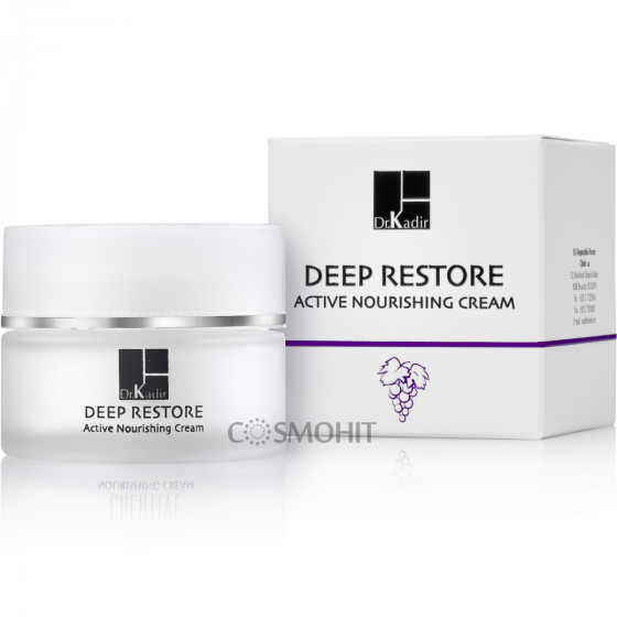 Dr. Kadir Deep Restore Active Nourishing Cream - Активный ночной лечебный крем