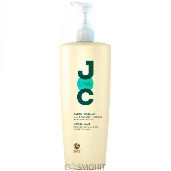 Barex Joc Care White Lily & Nettle Shampoo - Шампунь для нормальных волос и жирной кожи головы