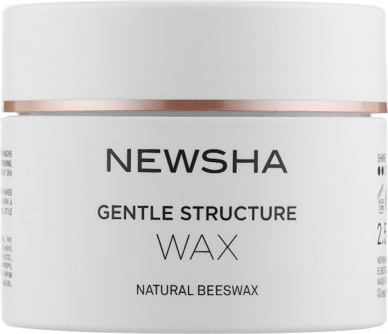 Newsha Classic Gentle Structure Wax - Структурирующий воск средней фиксации