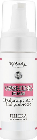 Top Beauty Washing Foam - Пенка для умывания с керамидами с дозатором