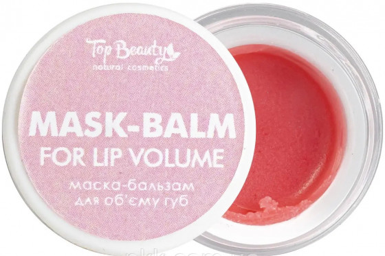 Top Beauty Mask-Balm For Lip Volume - Маска-блеск для визуального эффекта увеличения губ - 1