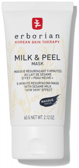 Erborian Sesame Milk & Peel Mask - Разглаживающая маска-пилинг "Кунжутное Молоко"