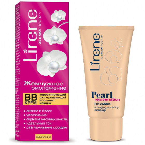 Lirene Pearl Rejuvenation Anti-Wrinkle BB-cream - BB-крем разглаживающий морщины «Жемчужное омоложение»