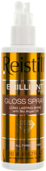 Reistill Brilliant Plus Spray - Спрей для сияния волос с маслом арганы