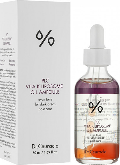 Dr.Ceuracle PLC Vita K Liposome Oil Ampoule - Ампула с липосомальной формулой витамина K - 1