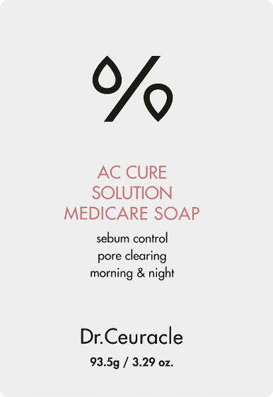 Dr.Ceuracle AC Cure Solution Medicare Soap - Мыло для очищения кожи, склонной к высыпаниям - 1