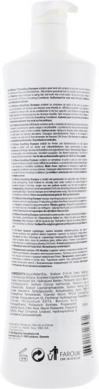 Chi Enviro Smoothing Shampoo - Разглаживающий шампунь - 1