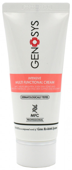 Genosys Intensive Multi Functional Cream - Интенсивный многофункциональный крем для лица