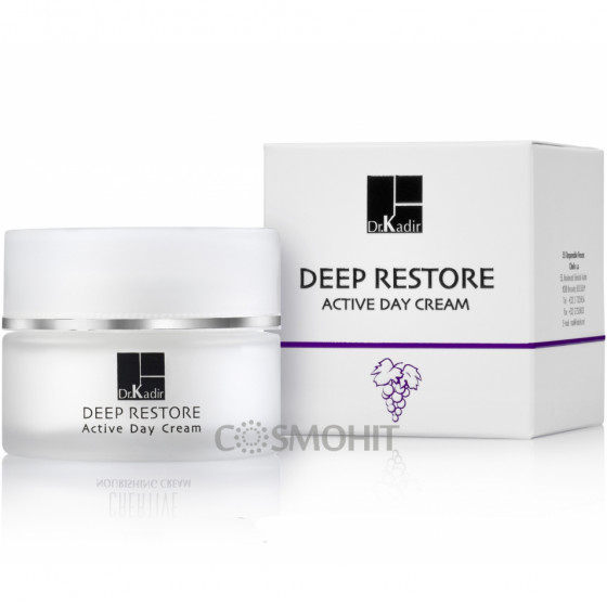 Dr. Kadir Deep Restore Active Day Cream - Активный дневной крем