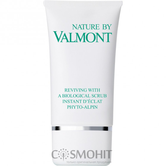 Valmont Reviving With a Biological Scrub - Биологический скраб для лица