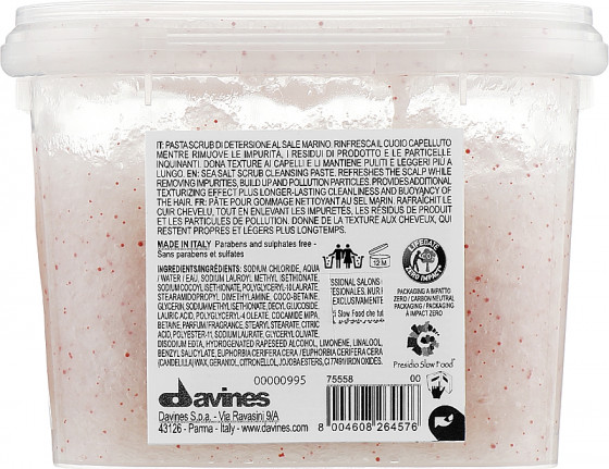 Davines Essential Haircare Solu Sea Salt Scrub Cleancer - Очищающая паста-скраб с морской солью - 2
