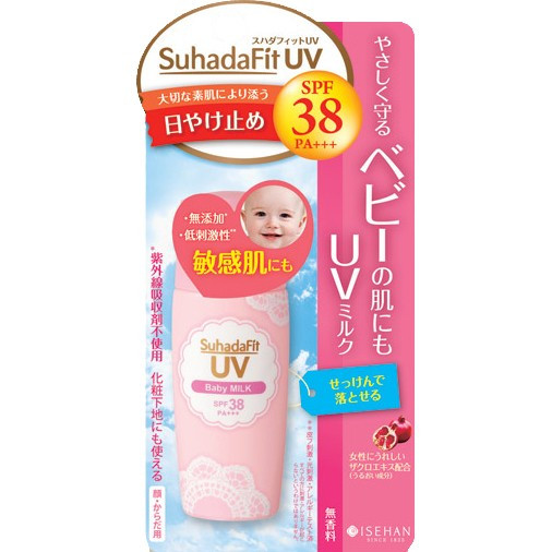 Isehan Suhad Fit UV Baby Milk - Солнцезащитное молочко для чувствительной кожи SPF38