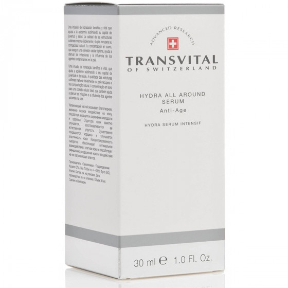 Transvital Hydra All Around Serum - Увлажняющая антивозрастная сыворотка для кожи лица - 2