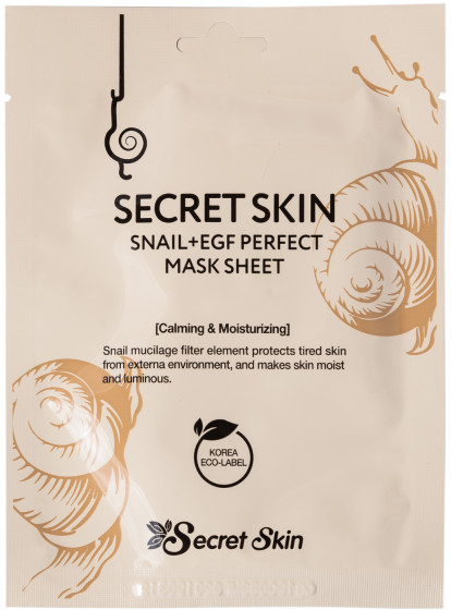 Secret Skin Snail+EGF Perfect Mask Sheet - Маска для лица с муцином улитки