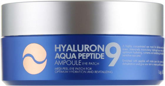 Medi Peel Hyaluron Aqua Peptide 9 Ampoule Eye Patch - Гидрогелевые патчи глубокого с экстрактом морских водорослей и пептидами