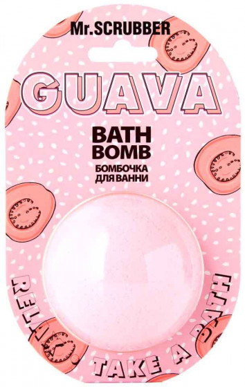 Mr.Scrubber Bath Bomb "Guava" - Бомбочка для ванны