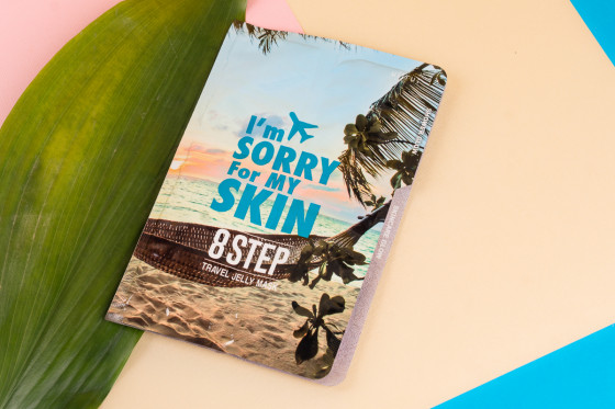 Ultru I'm Sorry For My Skin 8 Step Travel Jelly Mask - Дорожный набор - 4