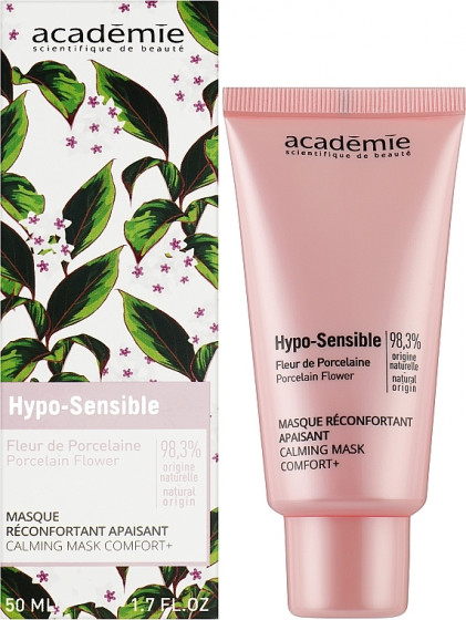 Academie Hypo-Sensible Calming Mask Comfort - Успокаивающая маска