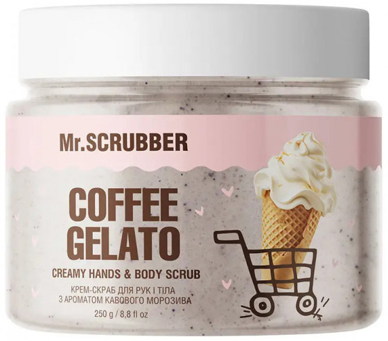 Mr.Scrubber Coffee Gelato Creamy Hands & Body Scrub - Крем-скраб для рук и тела с ароматом кофейного мороженого