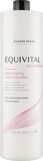 Eugene Perma EquiVital Shampooing Post-Coloration - Шампунь после окрашивания для стабилизации цвета