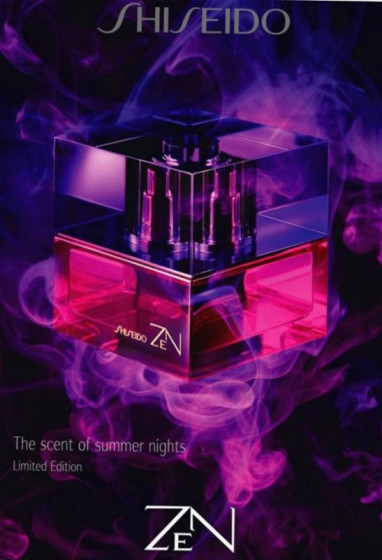 Shiseido Zen Purple Limited Edition - Парфюмированная вода - 2