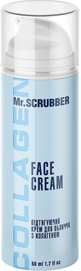 Mr.Scrubber Face ID. Collagen Face Cream - Лифтинг крем для лица с коллагеном