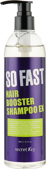 Secret Key So Fast Hair Booster Shampoo Ex - Шампунь для быстрого роста волос