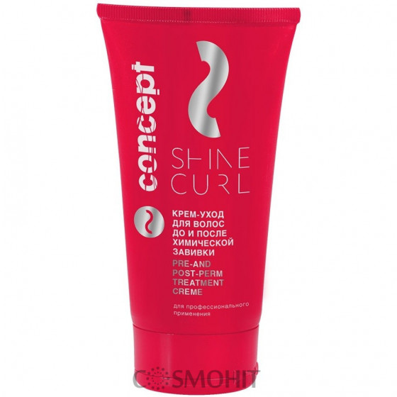 Concept Shine Curl Pre- And Post-Perm Treatment Creme - Крем-уход для волос до и после химической завивки