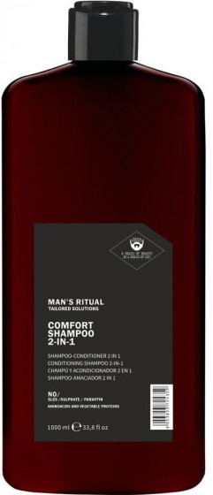 Nook Dear Beard Man's Ritual Comfort Shampoo 2-in-1 - Увлажняющий шампунь-кондиционер 2в1