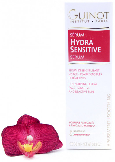 Guinot Serum Hydra Sensitive - Десенсибилизирующая сыворотка - 1