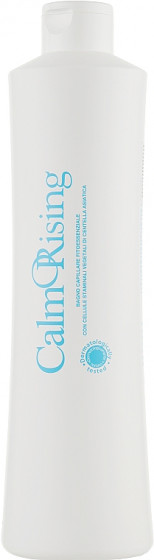 Orising CalmOrising Shampoo - Фито-эссенциальный шампунь для чувствительной кожи головы