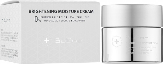 Bueno Brightening Moisture Cream - Осветляющий увлажняющий крем для лица - 1