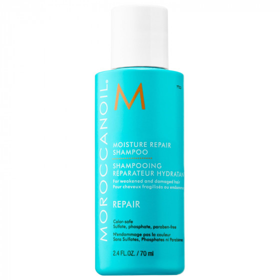 Moroccanoil Moisture Repair Shampoo - Увлажняющий восстанавливающий шампунь